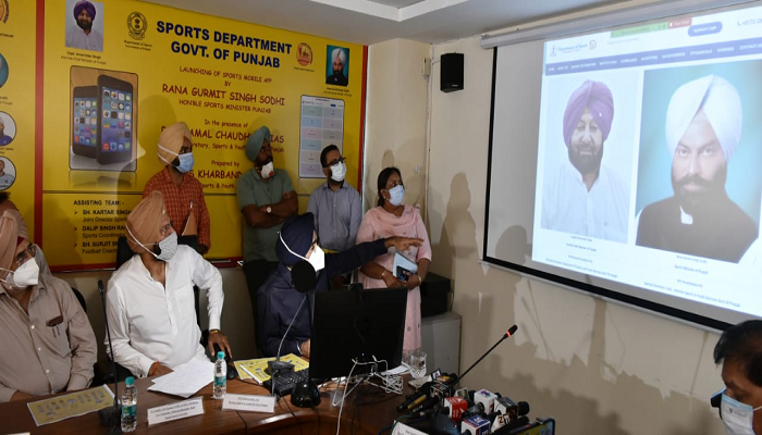 Punjab Sports Department Digital Initiative