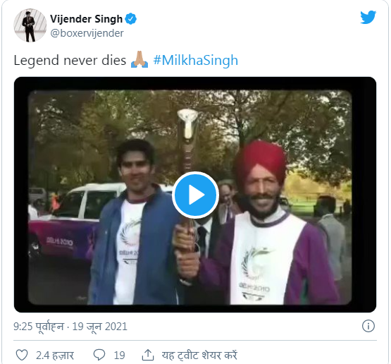 flying sikh milkha singh