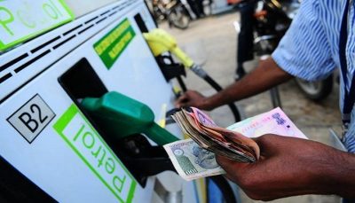 Petrol diesel price punjab