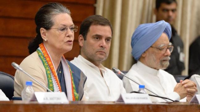 Sonia Gandhi convenes meeting 
