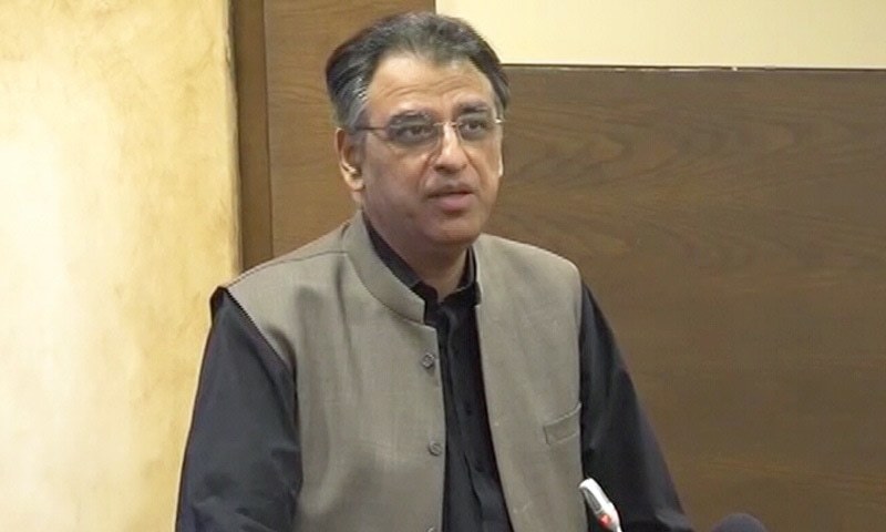Pakistan launches PakVac