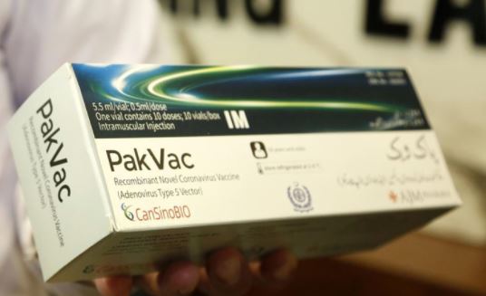 Pakistan launches PakVac