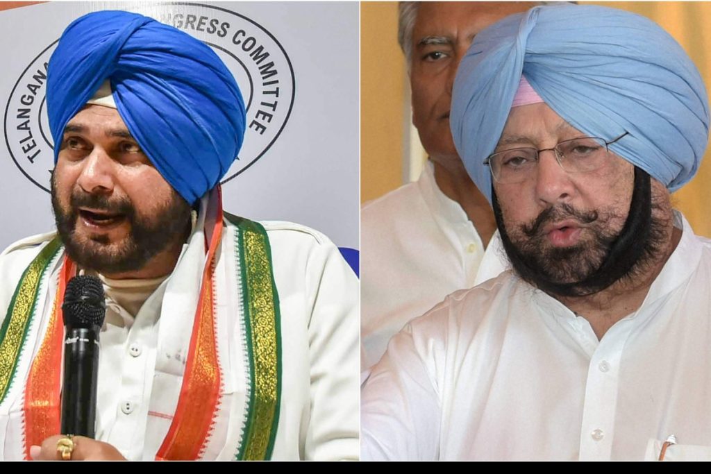 Punjab Congress Implodes