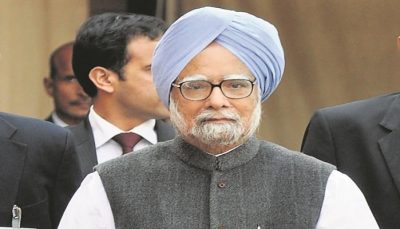 former pm manmohan singh says