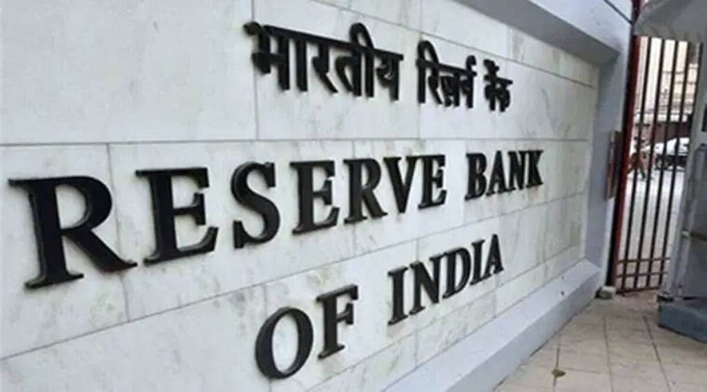 RBI has made many changes