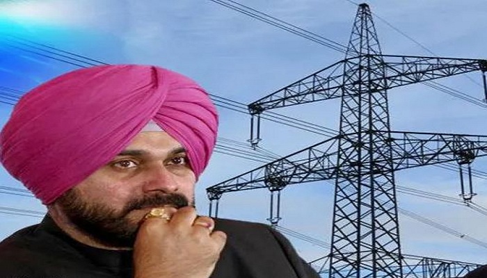 Sidhu paid his pending electricity bill