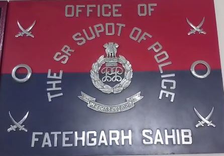 Fatehgarh Sahib police