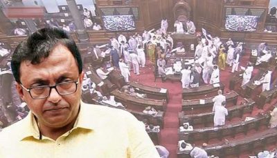 tmc mp shantanu sen suspended