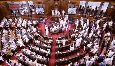 parliament monsoon session live