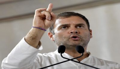 rahul said people worried by inflation