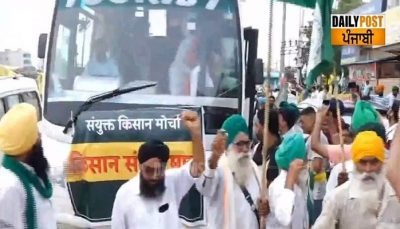 farmers protest kisan sansad jantar mantar