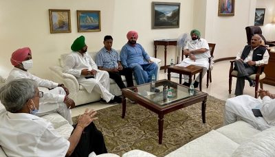 sidhu and cm capt official meeting