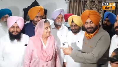 Sidhu reached Bhattals house