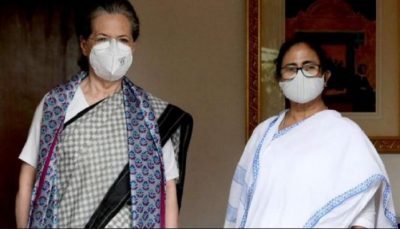 cm mamata banerjee meets sonia gandhi