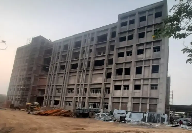 Amritsar Cancer Institute