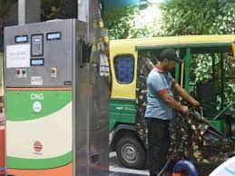 Kerala: New outlets to give push for CNG vehicles | Kochi News - Times of  India