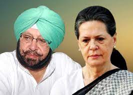 Sonia Did Not Give Time To Meet The Captain, Handed Over The Agenda Of 18  Points | Just36 News