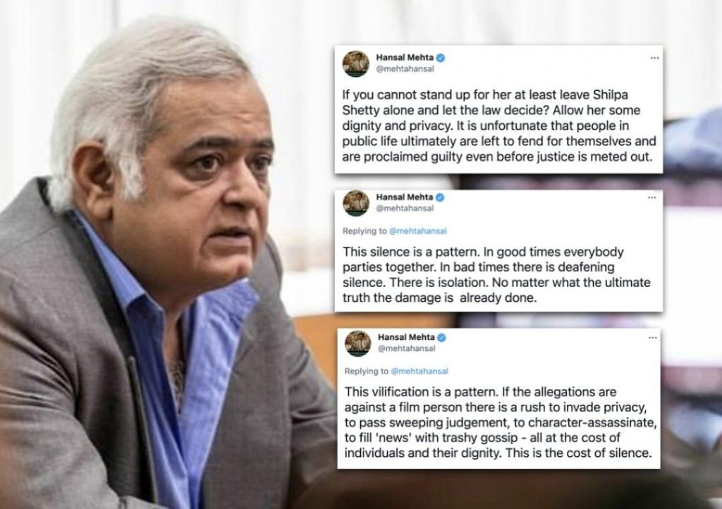 hansal mehta supports shilpa 