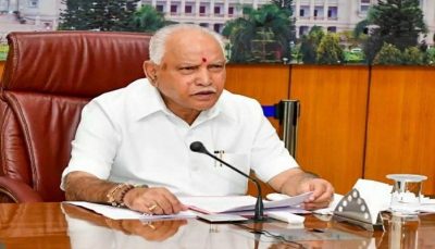 bs yediyurappa resigns