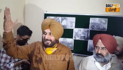 navjot sidhu in arrives jalandhar