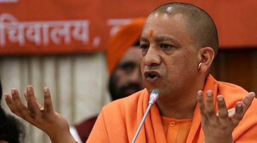 Chief Minister Yogi releases