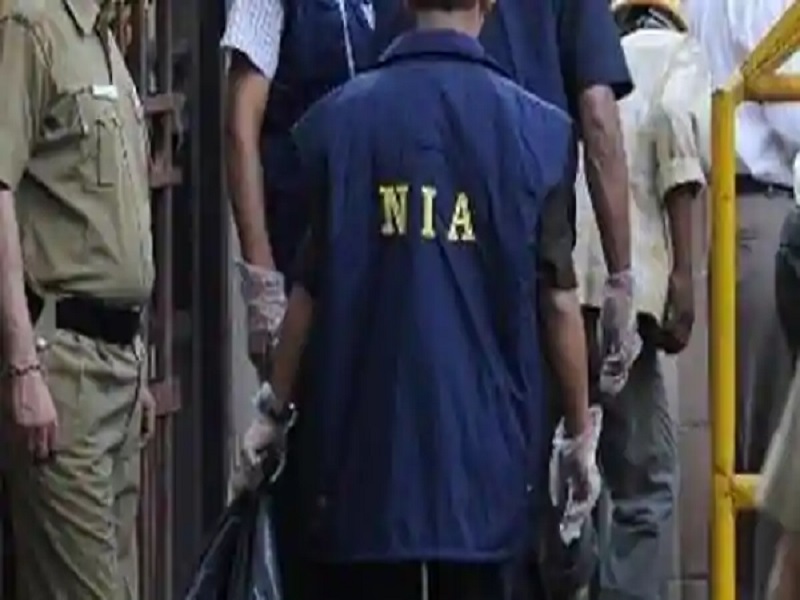 NIA biggest operation