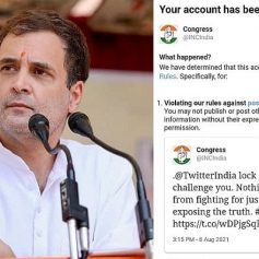 congress party vs twitter