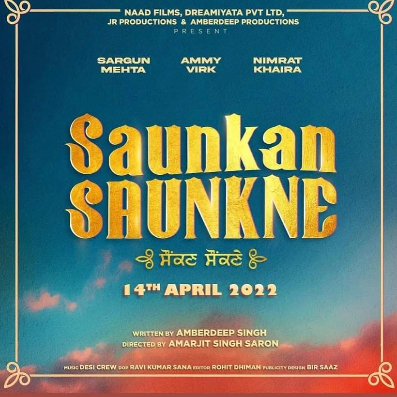 upcoming movie saunkan saunkne