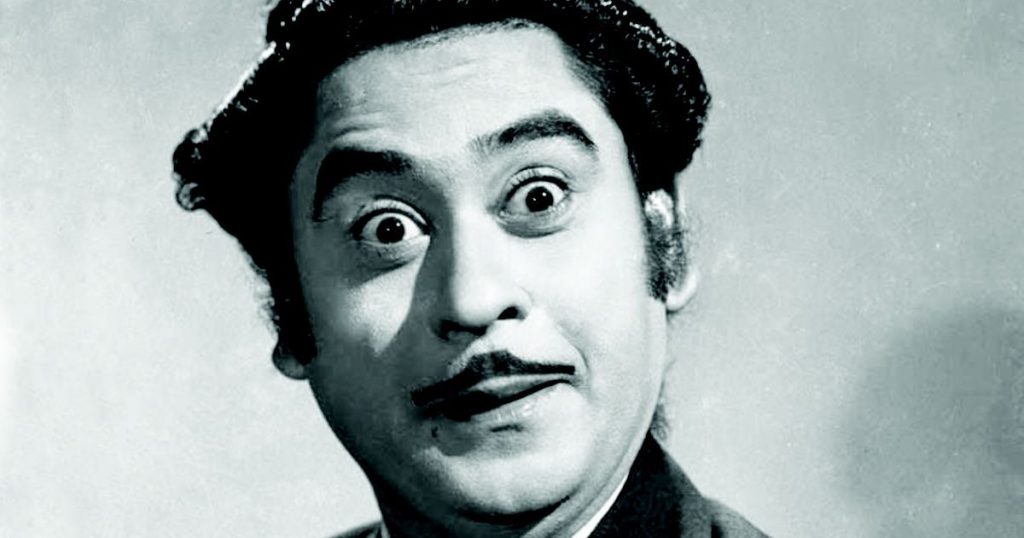 kishore kumar birth anniversary