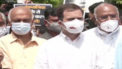 opposition march rajya sabha rahul said