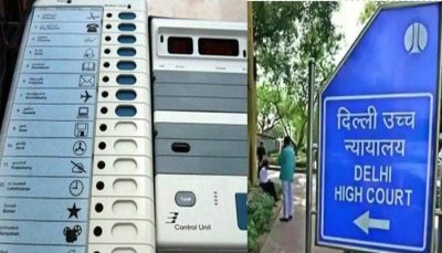 petition questioning evm dismissed