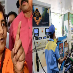 bjp mp sadhvi pragya said