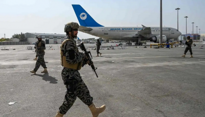 taliban captured kabul airport said