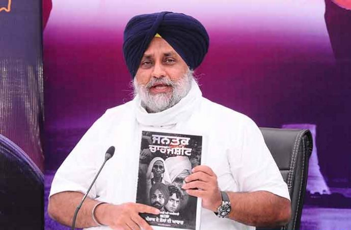 Sukhbir Badal took Father 