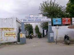 Fourteen schools of punjab