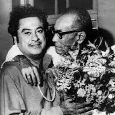 kishore kumar birth anniversary