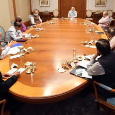 pm modi forms high level committee