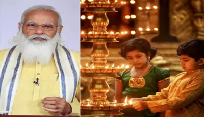 onam 2021 pm modi