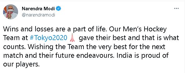 PM Modi on men hockey team defeat