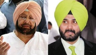 cm captain warned navjot sidhu advisors