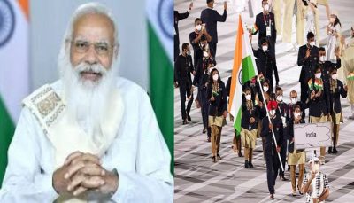 pm modi invite entire indian olympics