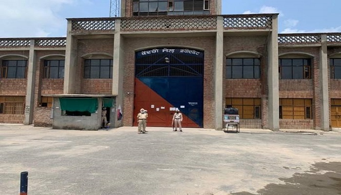 Central Modern Jail in Faridkot