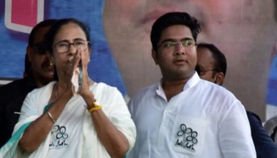 abhishek banerjee in delhi ed