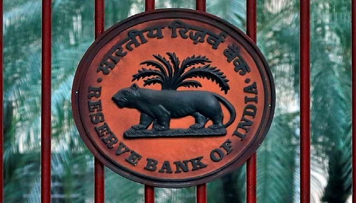 RBI gives huge relief