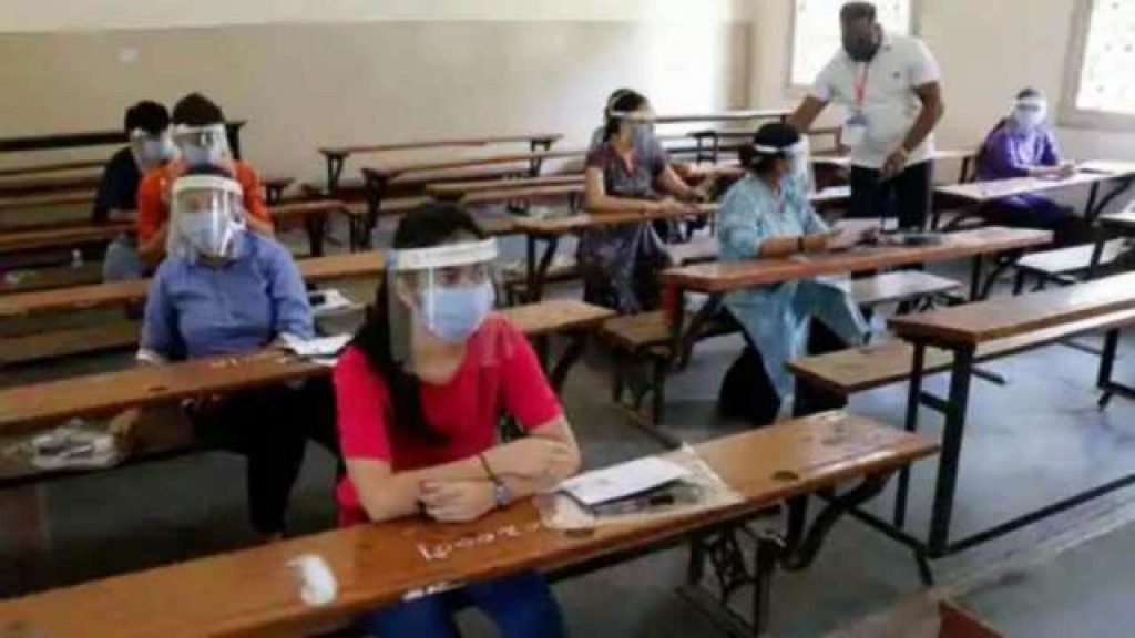 NEET UG exams will be held