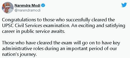 PM Modi congratulates all candidates