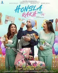 New poster of actor Diljit Dosanjh 