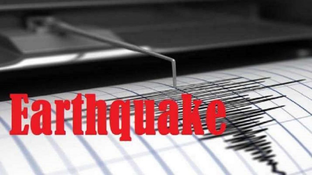 earthquake tremors felt in lehs alchi
