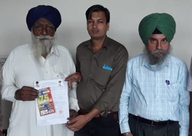 Sangrur farmer wins Punjab