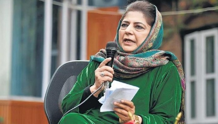 mehbooba mufti on farmers protest